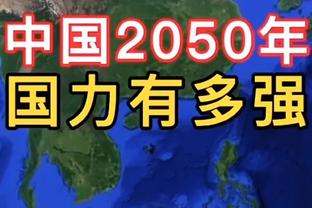 戴伟浚晒受伤照：轻伤不下火线，继续战斗！